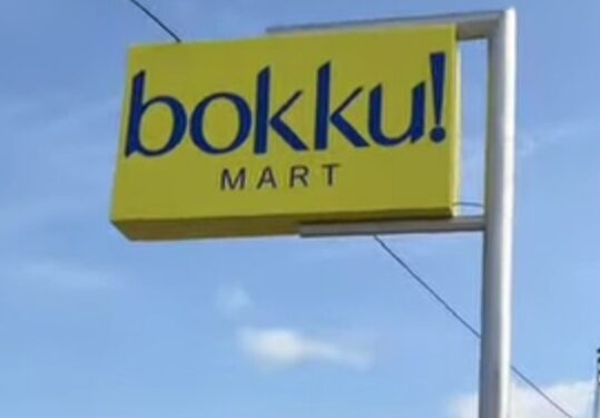 Bokku Mart Apologises Over Offensive Video