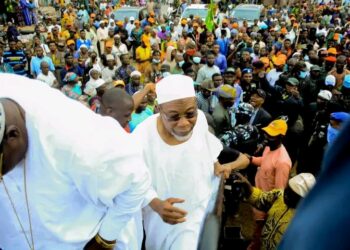 Aregbesola Releases FG Performance Score, Markets New Party