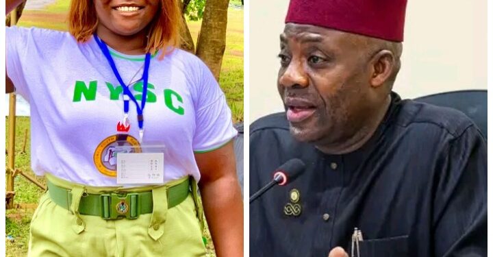 NYSC Participation Now Requires NERD Registration — FG